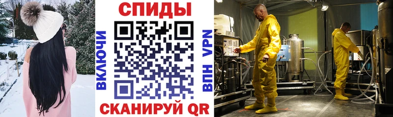 Купить где  Железногорск-Илимский  Amphetamine VHQ 