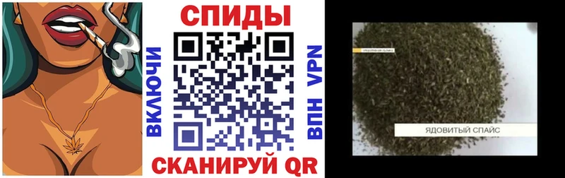 Купить  Железногорск-Илимский  Бутират Butirat 