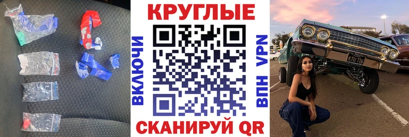 Купить закладки  Железногорск-Илимский  ЭКСТАЗИ бентли 