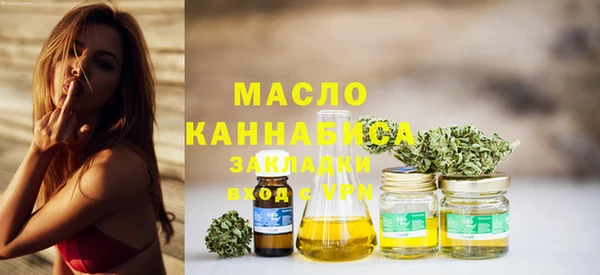mdpv Гусев