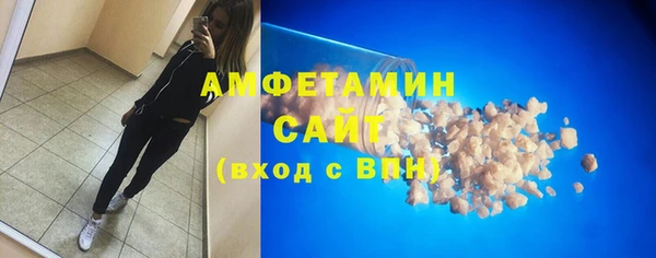 ПСИЛОЦИБИНОВЫЕ ГРИБЫ Гусиноозёрск