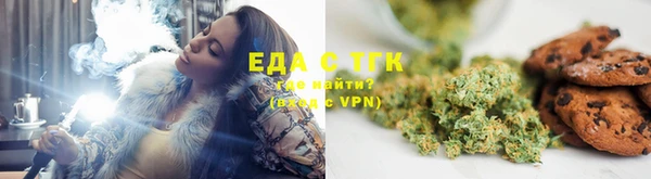 mdpv Гусев