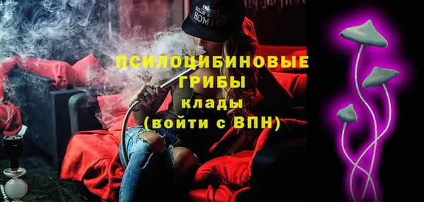 бутик Дмитровск