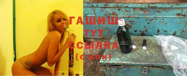 mix Дмитров