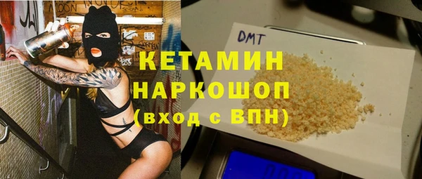 mdpv Гусев