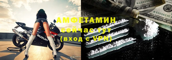 mdpv Гусев
