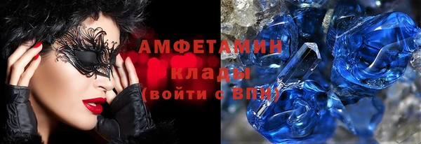 ПСИЛОЦИБИНОВЫЕ ГРИБЫ Гусиноозёрск
