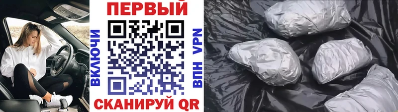 МЕТАМФЕТАМИН Декстрометамфетамин 99.9%  Купить где  Железногорск-Илимский 